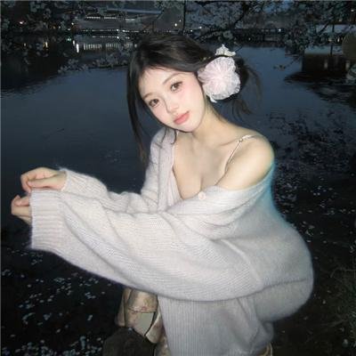 爱情热力学