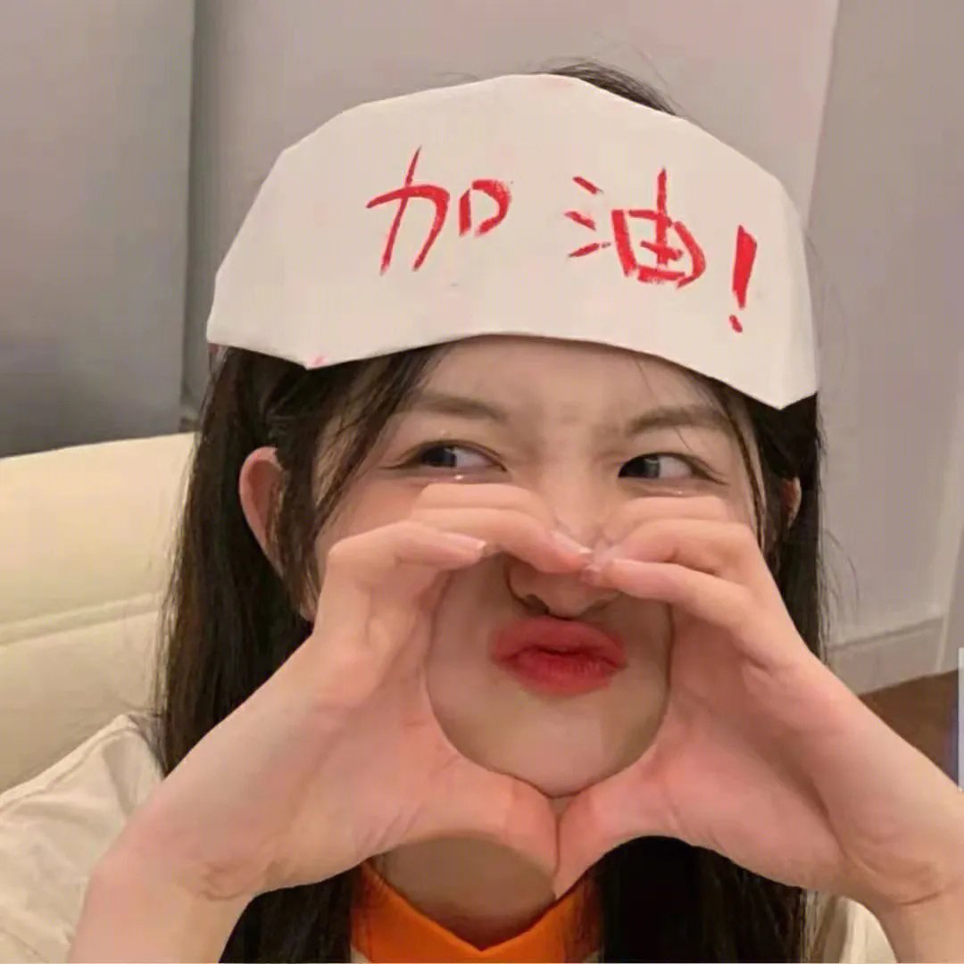 厨子·戏子·痞子